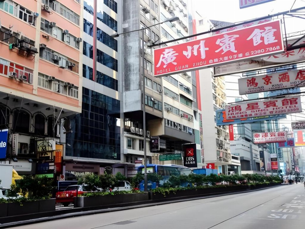 Chung Shing Hotel
