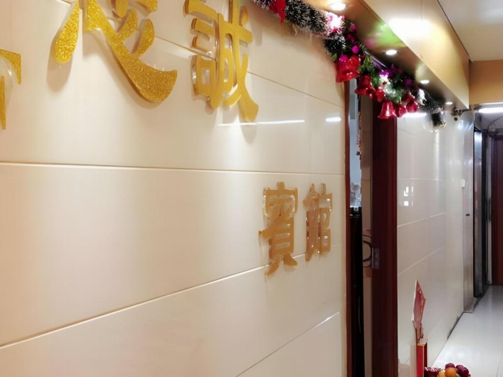 Chung Shing Hotel Main image